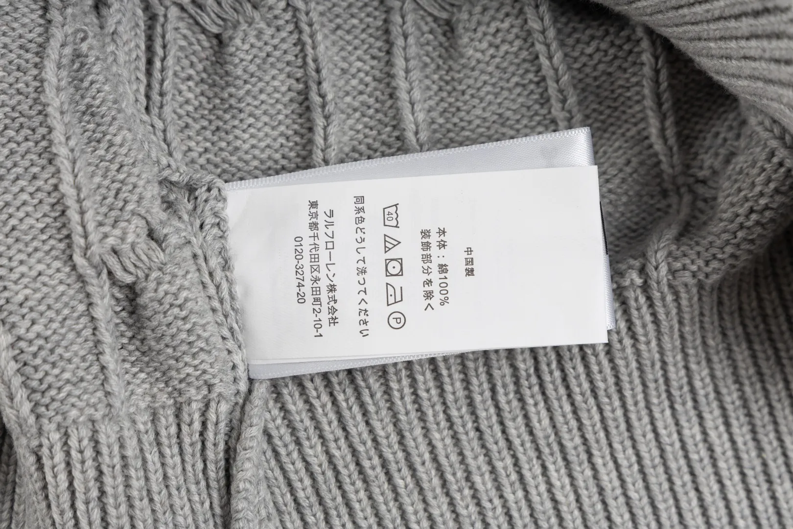 P230 #R93 RALPH LAUREN Ralph Lauren twelve colors classic small label embroidery logo seven-button knitted cable cardigan sweater women's top, high-density LOGO embroidery on the chest, original customization of tag accessories. Made of pure cotton yarn, pure cotton is skin-friendly and comfortable, small label war horse embroidered twist button cardigan sweater 🐎 high quality, follow the blogger to learn how to wear it! Let’s buy a Ralph Lauren cable sweater. It’s a super hard-to-find series after it became popular. It’s hard to find one on the official website. It’s simple and practical to wear, with a lazy and loose feel. The thickened fabric has more texture, feels soft and delicate, and has a loose fit. Whether worn alone or layered, you can wear different styles of fashion with just one piece!   Size: